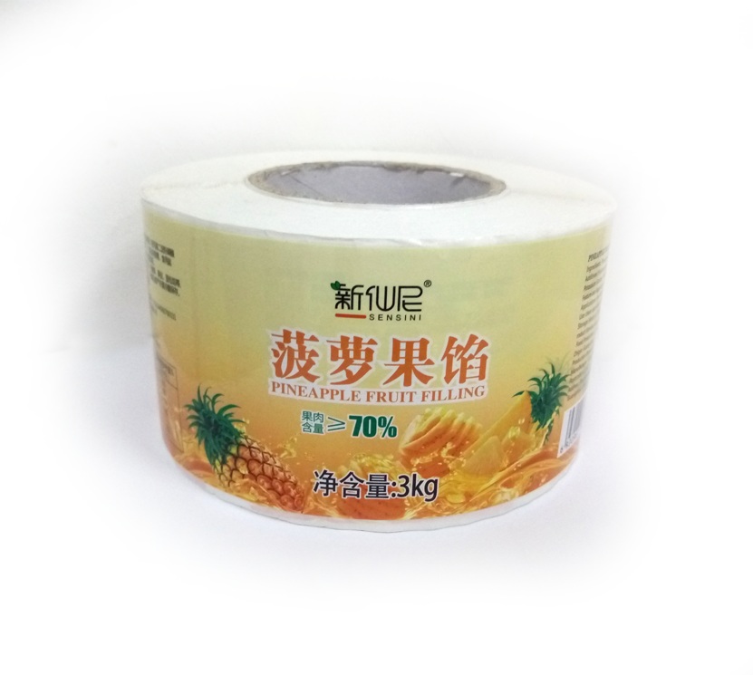 广州食品类不干胶标签厂家 食品类标签不干胶